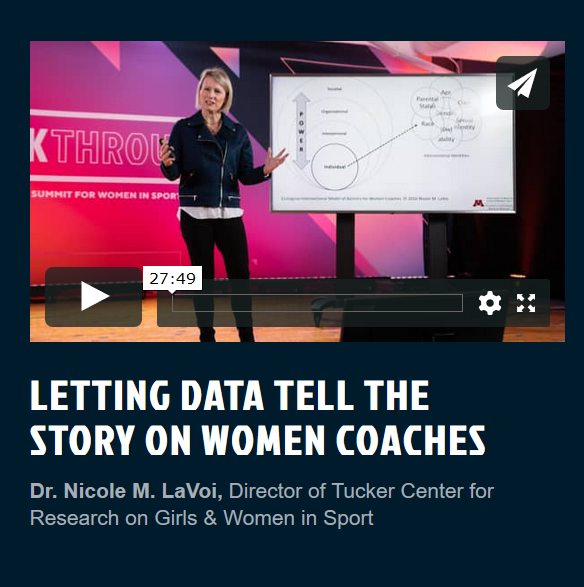 BTS LaVoi screenshot